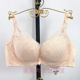 2155 奥丽侬文胸特价 8673 2183 8565上托调整型内衣女 中厚杯8661