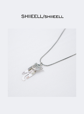 姣爷 SHIIEELL 新品时尚气质轻奢小众坠链百搭潮流时尚项链女