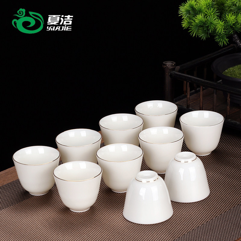 德化白瓷小茶杯10只主人杯功夫茶具茶水分离杯陶瓷茶盏品茗杯定制,餐饮具,茶杯,淘宝优惠券,粉丝福利购,淘宝优惠卷
