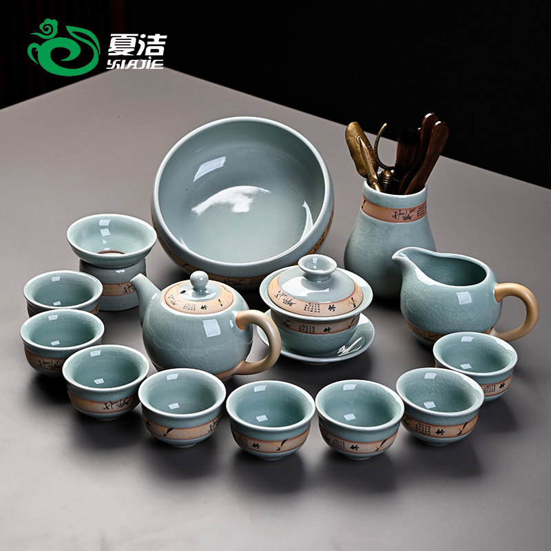 哥窑功夫茶具杯子套装轻奢高档茶壶茶杯陶瓷自动泡茶器家用瓷器,餐饮具,功夫茶具,淘宝优惠券,粉丝福利购,淘宝优惠卷