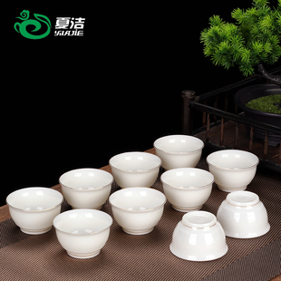 6只主人杯功夫茶具杯子家用陶瓷茶盏茶盅 德化白瓷羊脂玉茶杯套装