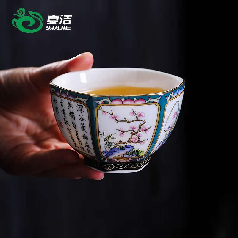 夏洁珐琅彩六方茶杯中式古典梅兰竹菊图案品茗杯单杯陶瓷主人杯,餐饮具,茶杯,淘宝优惠券,粉丝福利购,淘宝优惠卷