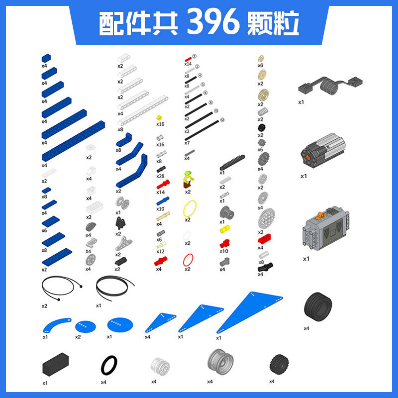 9686 동력 기계 소형 입자 빌딩 블록 세트 장난감 과학 및 기술과 호환 로봇 훈련 수업 교육 보조 장치
