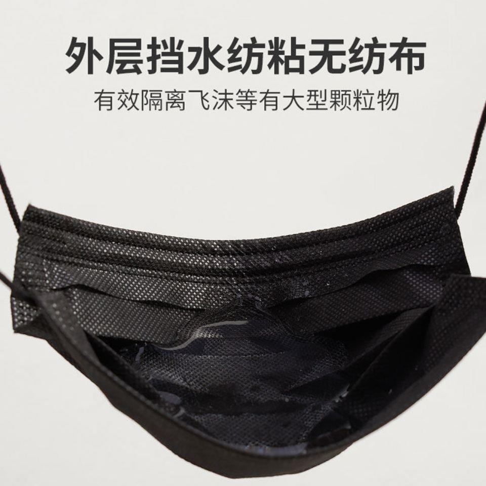 黑色口罩次性加厚三层防口护仁和防尘防晒透气成一男人学生女黑罩