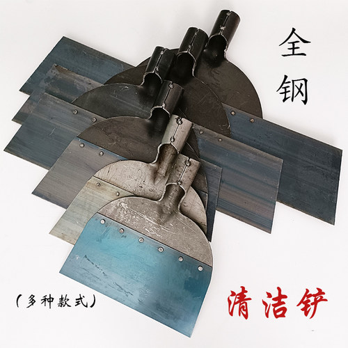 神器养殖场清粪铲子农用工具