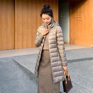 2025秋冬轻薄羽绒服女中长款修身大码胖mm爆款洋气时尚收腰薄外套