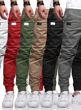 Jogger Sweat Pants Trousers For Men Track Sports Pant harem