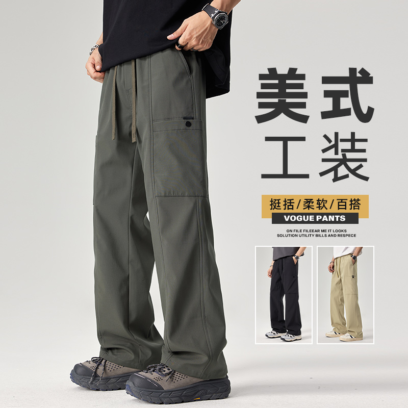 新品春夏男拖地裤裤子工装舒适百搭潮流港风暗格子显瘦显高宽松