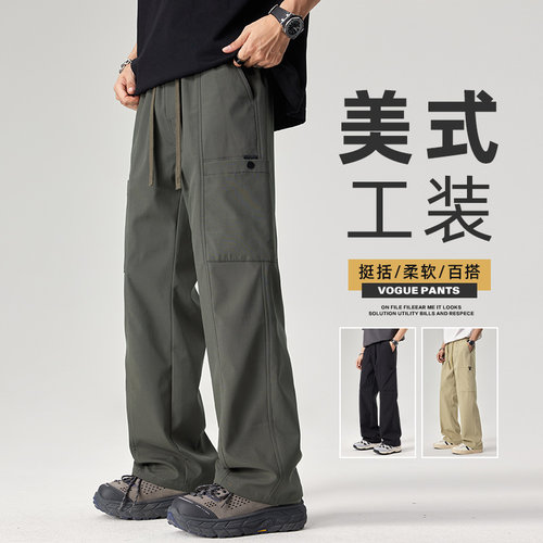新品春夏男拖地裤裤子工装舒适百搭潮流港风暗格子显瘦显高宽松