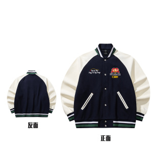 2026年春款尾货特价处理男子休闲时尚针织面料棒球服152618702S-1