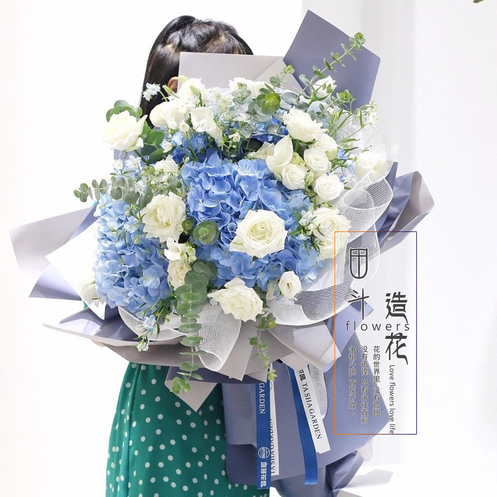 生日鲜花3朵绣球花束上海鲜花店同城速递送爱人女友老婆礼物|msdalam kategori penghantaran bunga/bunga simulasi/tumbuhan berkebun, penghantaran bunga (bandar) - dari Buy2taobao.com untuk memberikan perkhidmatan ejen Taobao profesional membeli