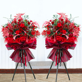 花篮开业鲜花乔迁三角架庆典上海广州北京深圳苏州全国同城速递