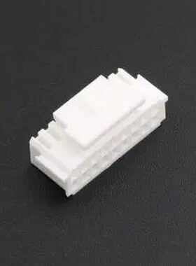 KH-A2009-2X09Y 2x9P P=2mm 胶壳(线对板/线对线)