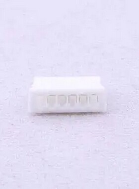 A1250H-06P 白色 1x6P 1.25mm P=1.25mm 胶壳(线对板/线对线)