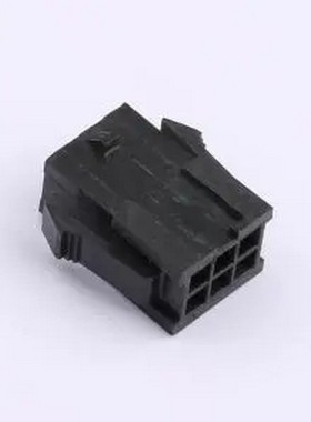 ZX-MX3.0-2-3P-HMJK 2x3P 3mm P=3mm 胶壳(线对板/线对线)