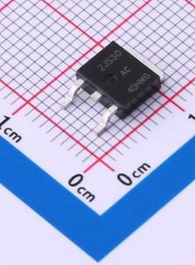 MAC4DHMT4G 晶闸管(可控硅)/模块 MAC4DHMT4G TO-252(DPAK)