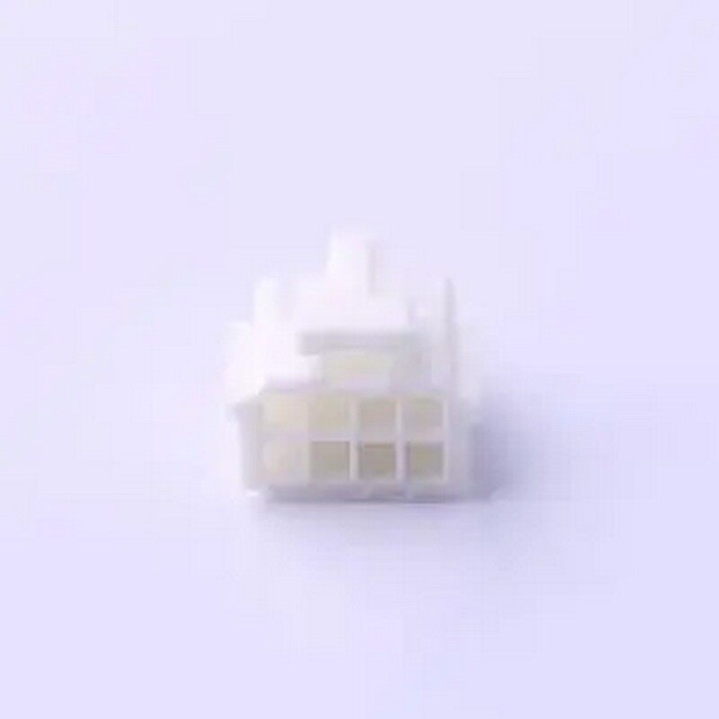 FHG20007-D08M2W1B 2mm - 胶壳(线对板/线对线)