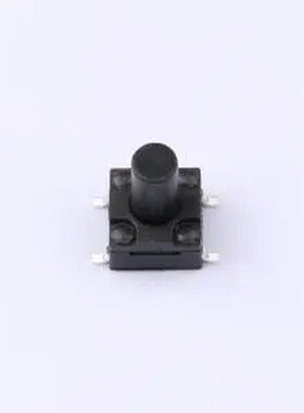 GT-TC120B-H090-L1 6×6×9.0 防水贴片轻触开关 250gf SMD-4P,6.