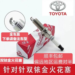 汽车配件批发：市场的动态与趋势