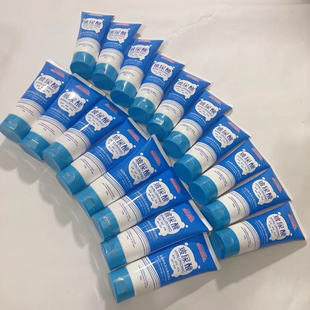 台湾省森田玻尿酸洗面奶草本抗痘控油保湿锁水净化毛孔清爽学生