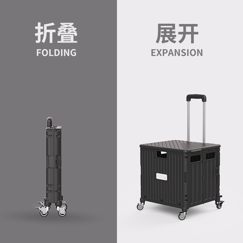 汽车后备b箱储物箱拉杆折叠车载收纳箱买菜车多功能车内尾箱整理,汽车用品/电子/清洗/改装,车载收纳箱/袋/盒,淘宝优惠券,粉丝福利购,淘宝优惠卷