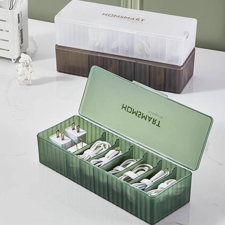 小帮手加长款数据线收纳盒