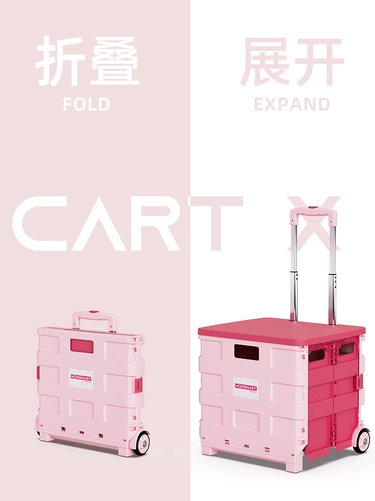 Cooking carts and shopping carts, folding style camping home pick-up express carts, stall setting artifact