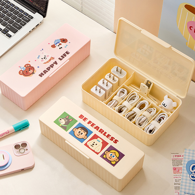 数据线收纳盒可爱桌面电源手机线分格家用大容量充电器集线理线盒