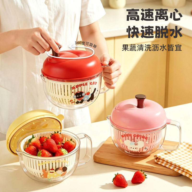水果蔬菜脱水器创意双层沥水篮厨房家用多功能手摇清洗过滤水篮子