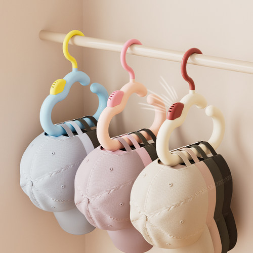 云朵帽子收纳神器鸭舌棒球帽家用卧室衣柜围巾包包衣架挂钩带香薰