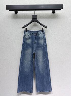 2026年夏季新款复古水洗直筒牛仔裤女高腰显瘦阔腿长裤时尚百搭