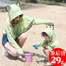 外套防紫外线网红时尚 薄款 仙女防晒服衫 2019夏季 防晒衣女短款 新款