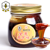 4糖浆糖稀食用小建中汤饴糖 蜜蜂牌全麦麦芽糖300g 广西老字号