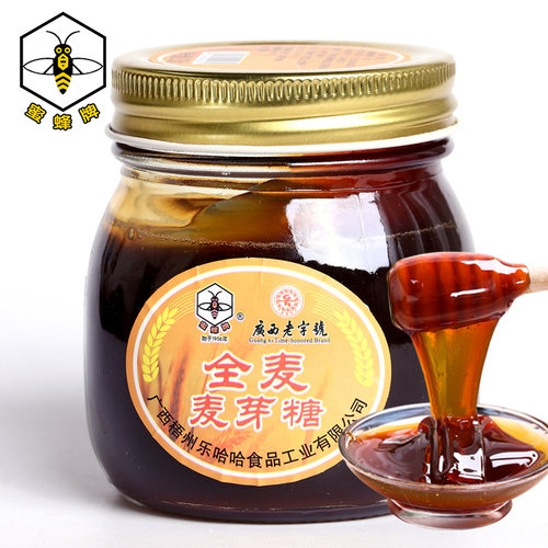 蜜蜂牌全麦麦芽糖300g传统手工