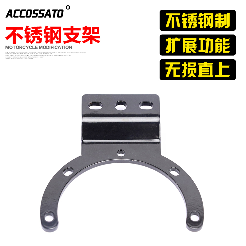 适用于春风改装400nk展架油箱盖