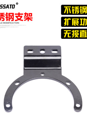 适用于春风改装400nk展架油箱盖