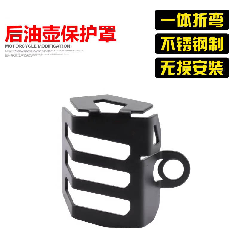 原车型开发，不锈钢一体成型，无损直上