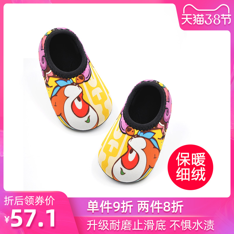 网友分享在meiguo.com的图片