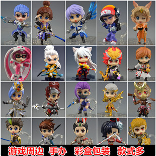 王者荣耀手办模型公仔王昭君猴子韩信露娜李白猴子周边摆件