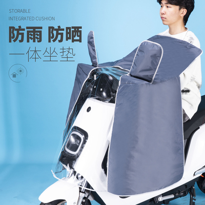 【特点：防雨】防晒隔热挡风被