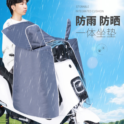 电瓶电动车防雨防晒挡风被四季通用一体夏季防水罩摩托车2026新款