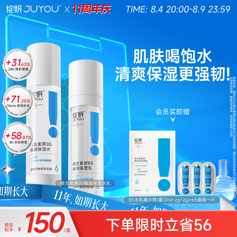 商品图片