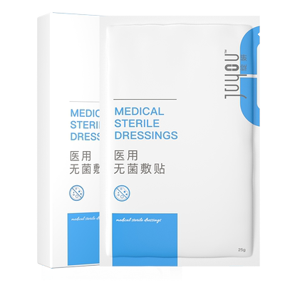 绽妍医美激光光子嫩肤无菌敷贴