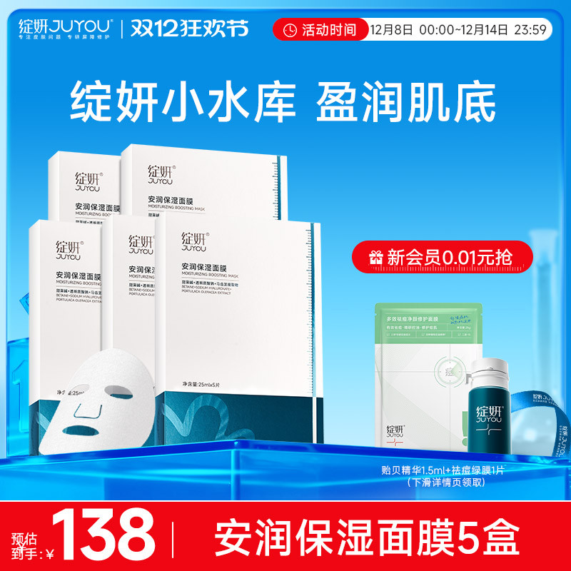 רСˮĤ ƤɲˮʪﶬлƷTK2 81Ԫ