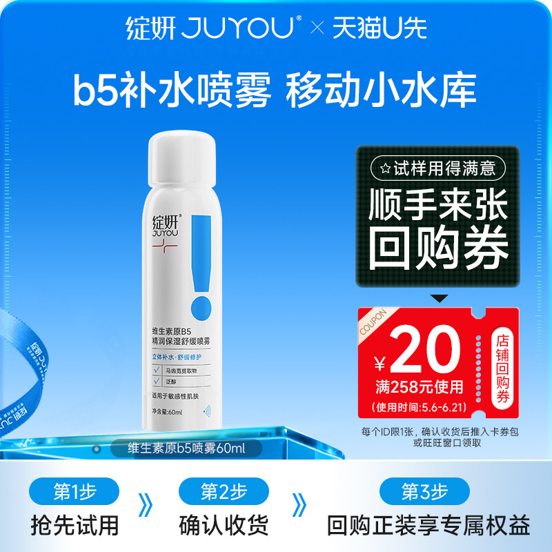 商品图