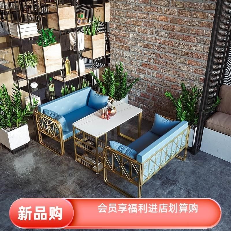新款布艺岩板甜品奶茶店双人沙发咖啡厅休闲酒吧卡座网红桌椅组合