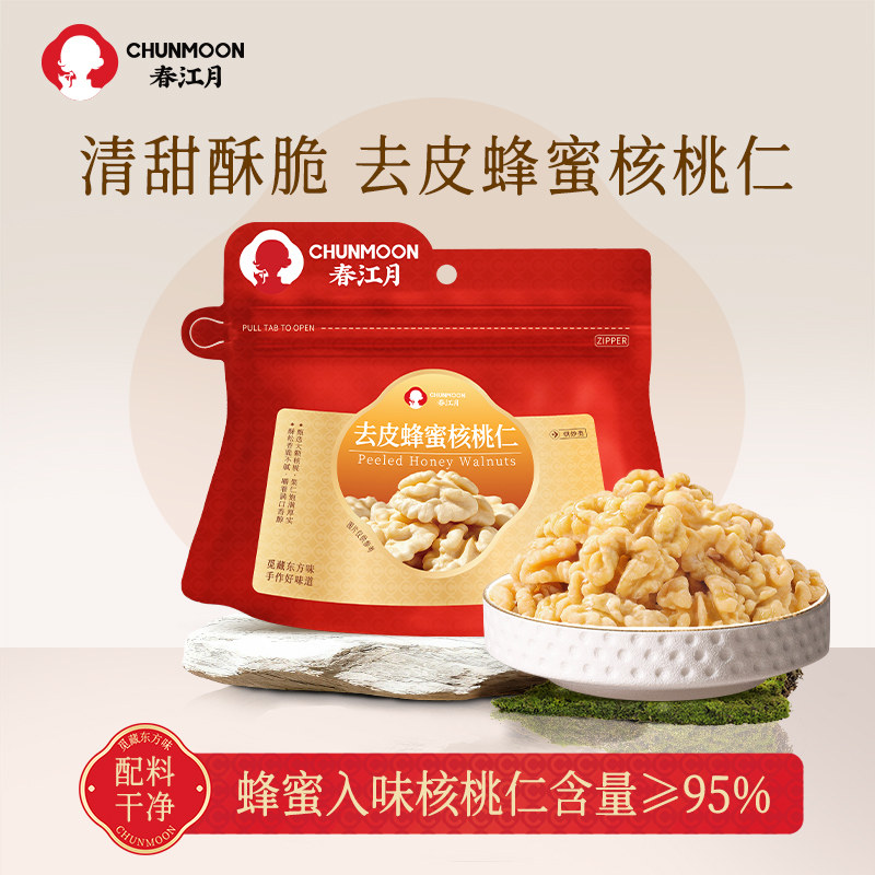 春江月去皮核桃仁蜂蜜味熟无添加剂新疆新货官方旗舰店孕妇坚果图片