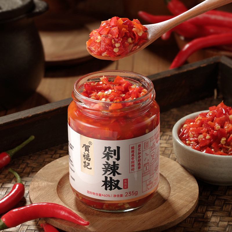 贺福记瓶装剁椒长沙特产蒸鱼头剁椒炒菜拌饭下饭菜剁辣椒235g,粮油调味/速食/干货/烘焙,辣椒酱,淘宝优惠券,粉丝福利购,淘宝优惠卷