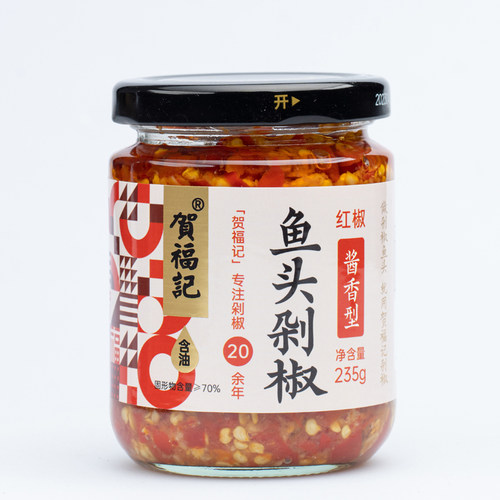 贺福记瓶装湖南特产长沙辣椒酱