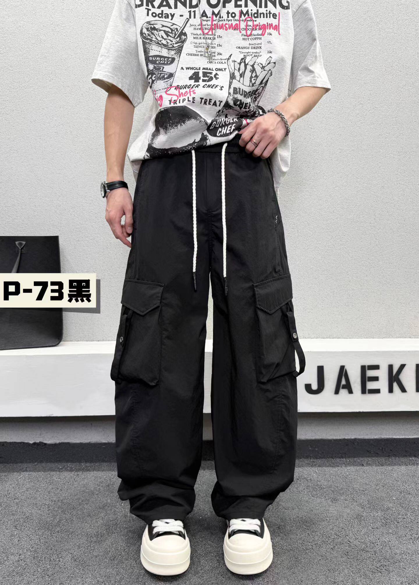 2026夏季新款男士休闲裤时尚潮流百搭宽松直筒长裤男装弯刀工装裤